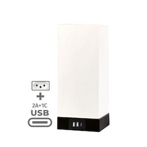 Luminária de mesa USB Trio Mini, Hub de carga c/3 portas, 2 USB A + 1 USB tipo C, carga rápida 17W ,tomada extra. Bivolt