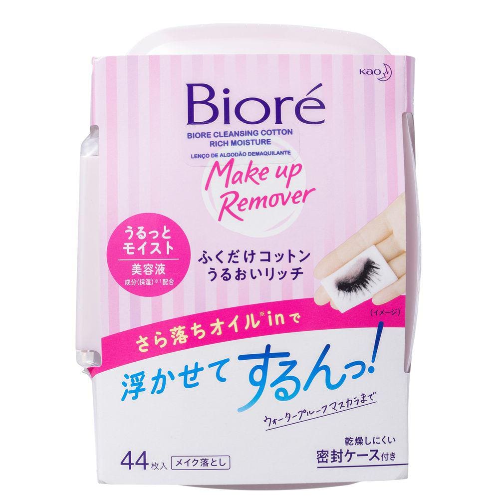 Bioré Make Up Remover - Lenço Demaquilante (44 Unidades)