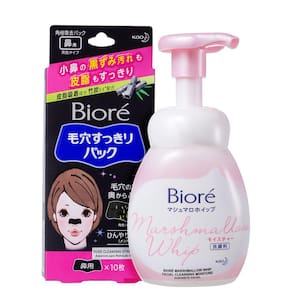 Kit Bioré Marshmallow Whip Moisture + Pore Cleansing Strips