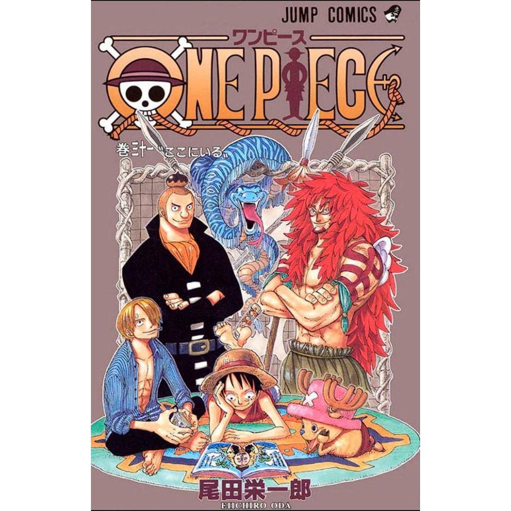 Discuss Everything About One Piece Wiki