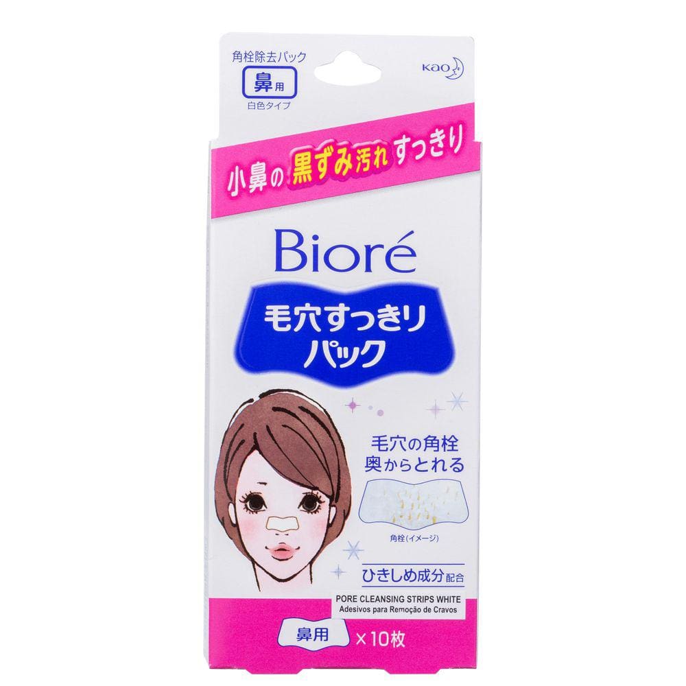 Bioré Pore Cleansing Branco Adesivo Removedor de Cravos 10Un