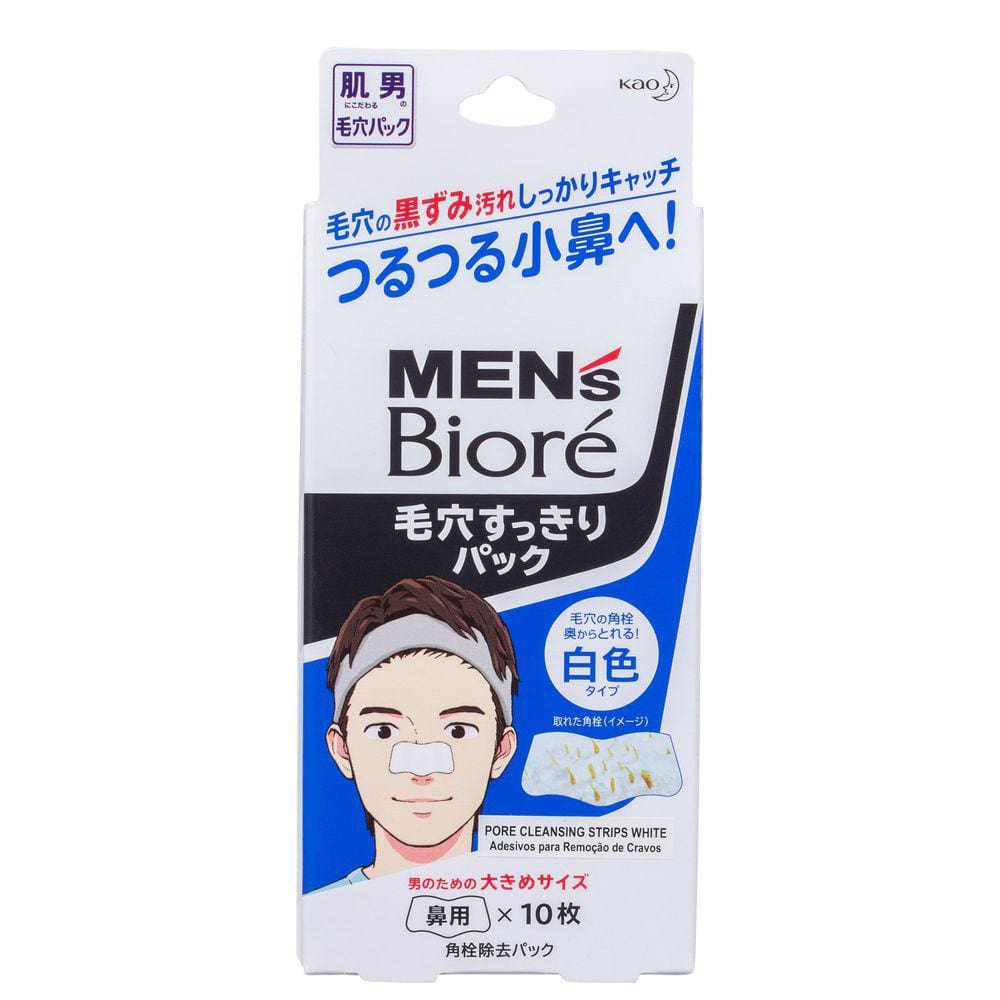 Bioré Branco Masculino Adesivo Removedor de Cravos 10 Uni