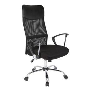 Cadeira Escritorio Executiva Alta Future Design - Preto