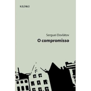 Serguei Dovlátov