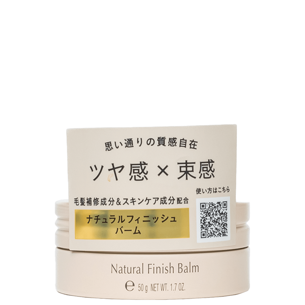 Stephen Knoll Madison Ave. & 58th Natural Finish Balm - Pasta Modeladora 50g