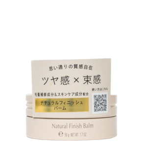 Stephen Knoll Madison Ave. & 58th Natural Finish Balm - Pasta Modeladora 50g