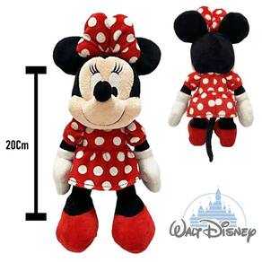 Pelúcia Disney Minnie Mouse 20cm Walt Disney Fun