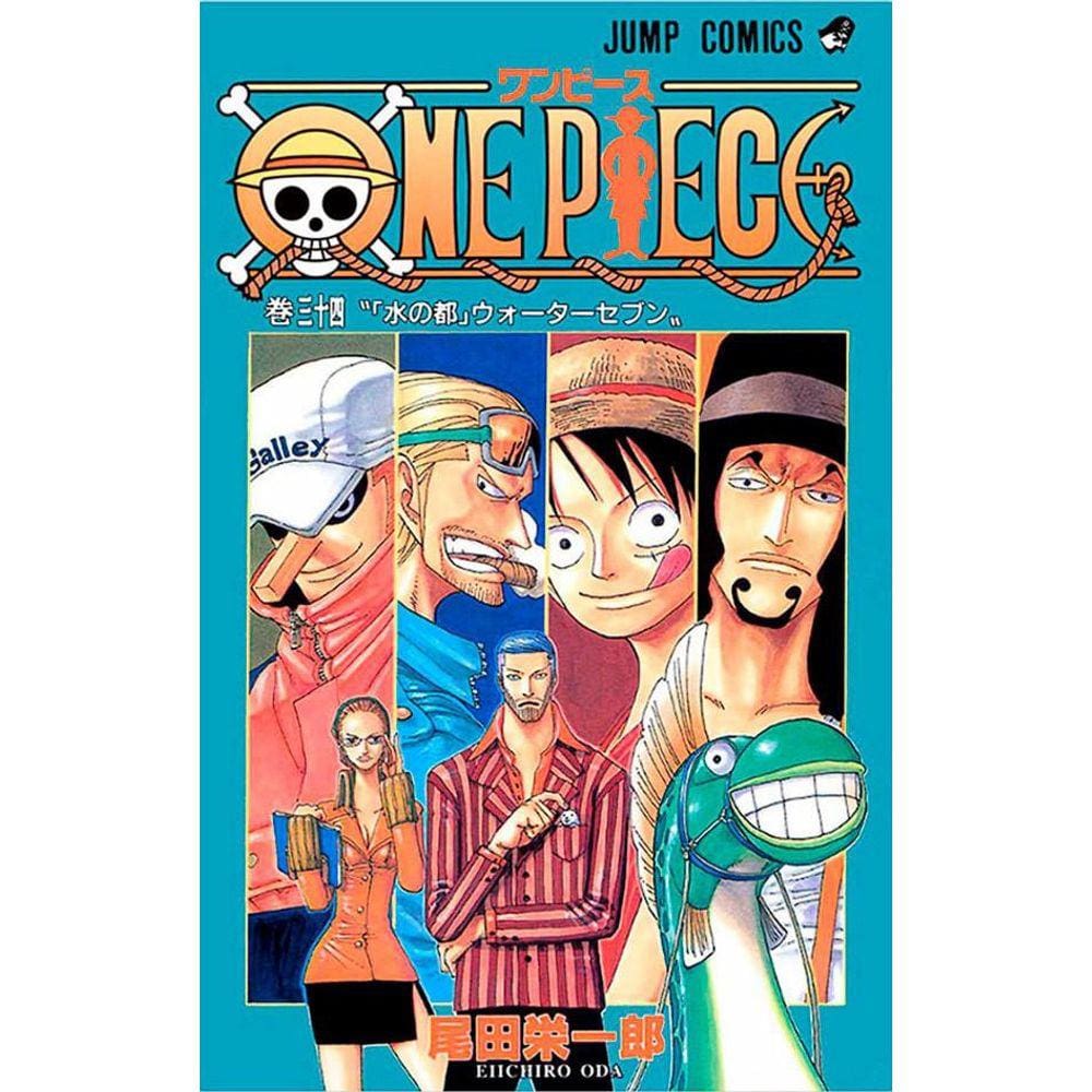 one piece: stampede dublado