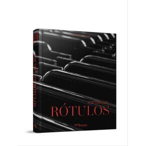 Por Trás Dos Rótulos