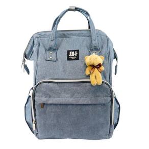 Mochila Maternidade Impermeável Bh Travel Azul Claro
