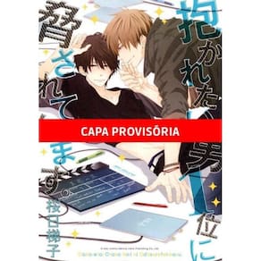 Dakaichi: O Homem Mais Desejado Do Ano - Vol. 01