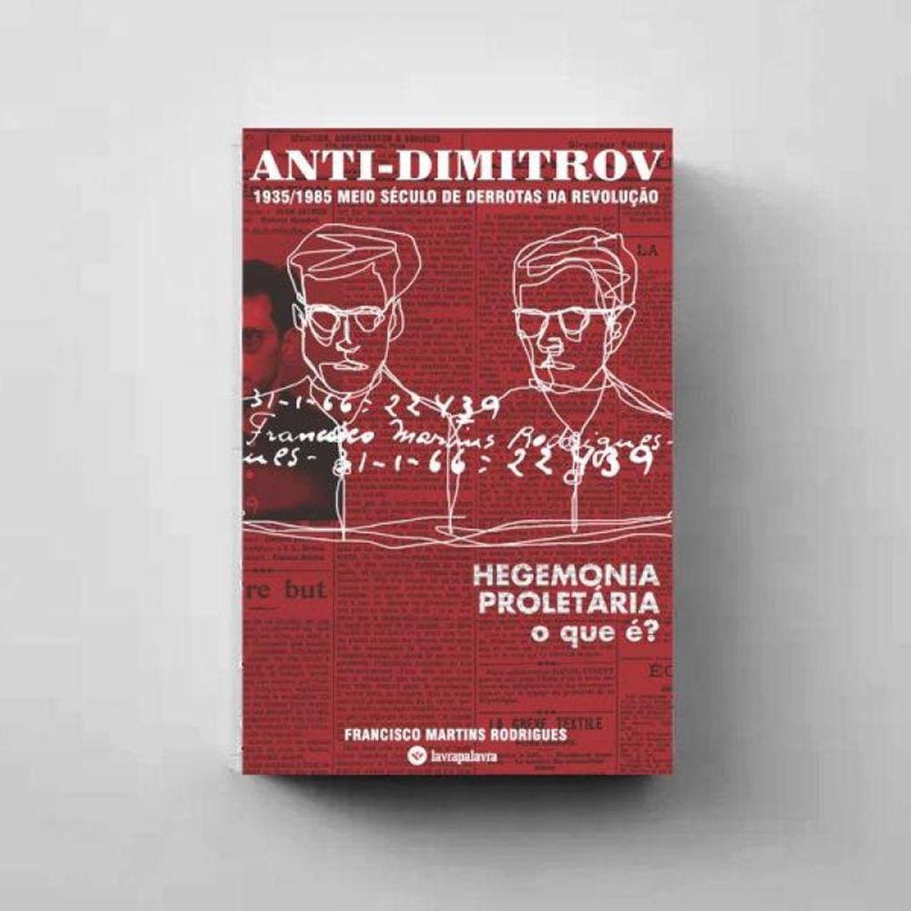 O Anti Dmitrov