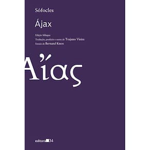 Ájax