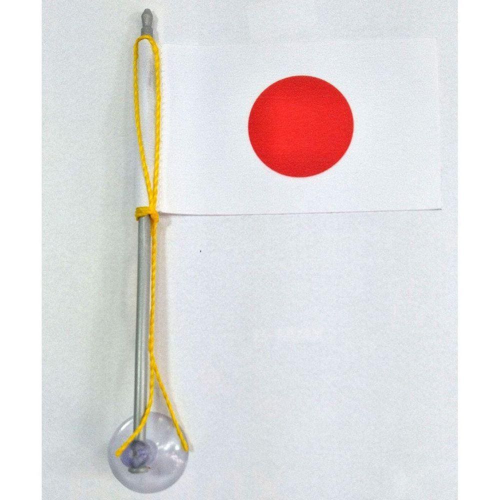 Mini Bandeira Japão Com Ventosa Poliéster  5,5Cm X 8,5Cm