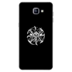 Capa Adesivo Skin016 Verso Para Galaxy A9 Pro Sm-a910