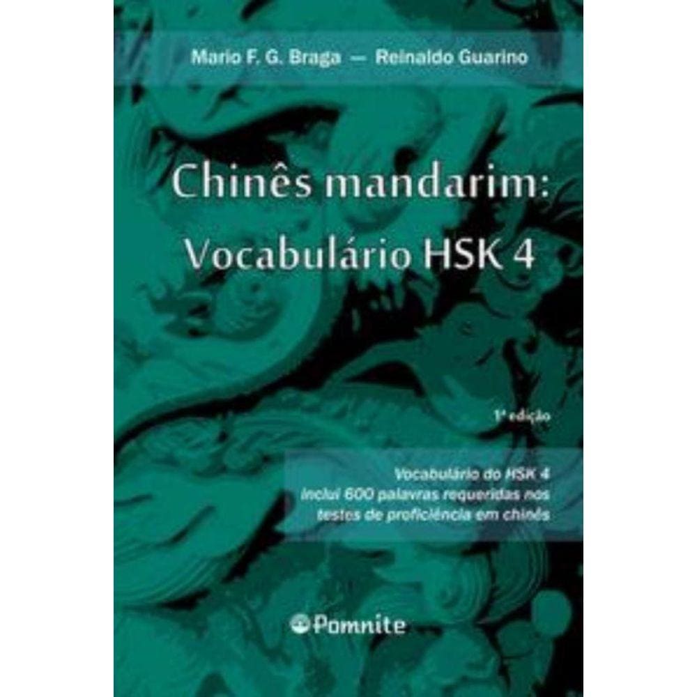 Chines Mandarim - Vocabulario Hsk 4