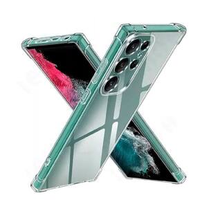 Capa Capinha Samsung S23 Ultra Antishock Transparente