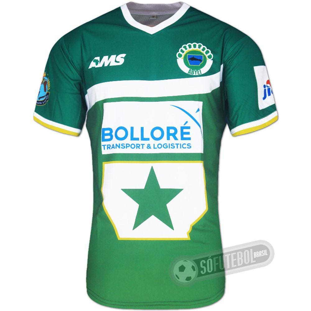 Camisa Abyei (Sudão) - Modelo I