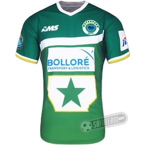 Camisa Abyei (Sudão) - Modelo I