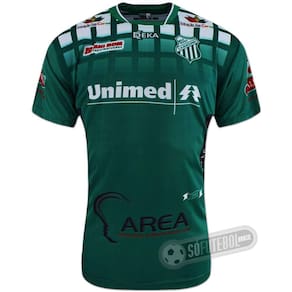 Camisa Guaçuano - Modelo I