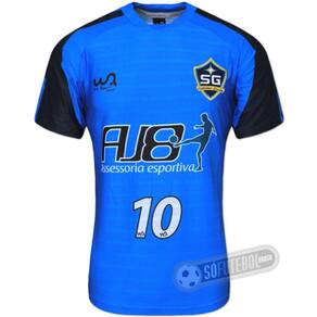 Camisa São Gonçalo - Modelo I