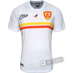 Camisa Minas Brasil de Sete Lagoas - Modelo II