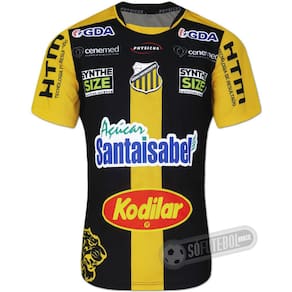 Camisa Novorizontino - Modelo III