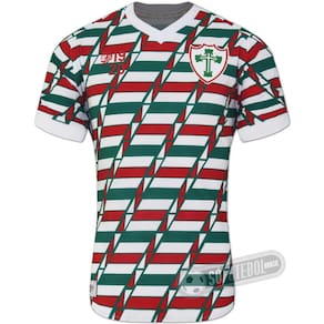 Camisa Portuguesa - Treino