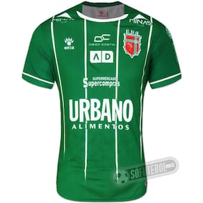 Camisa Lagarto - Modelo I