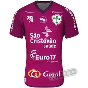 Camisa Portuguesa - Goleiro