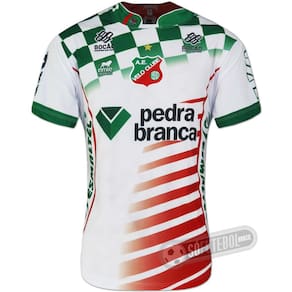 Camisa Velo Clube - Modelo II
