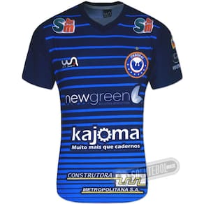 Camisa Itaboraí - Modelo I