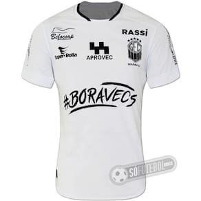 Camisa Goiânia - Modelo II