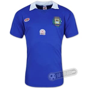 Camisa 8 de Dezembro - Modelo II