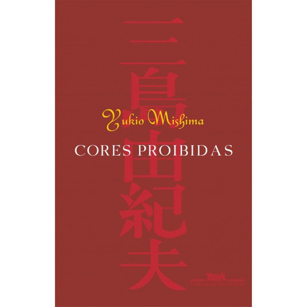 Cores Proibidas