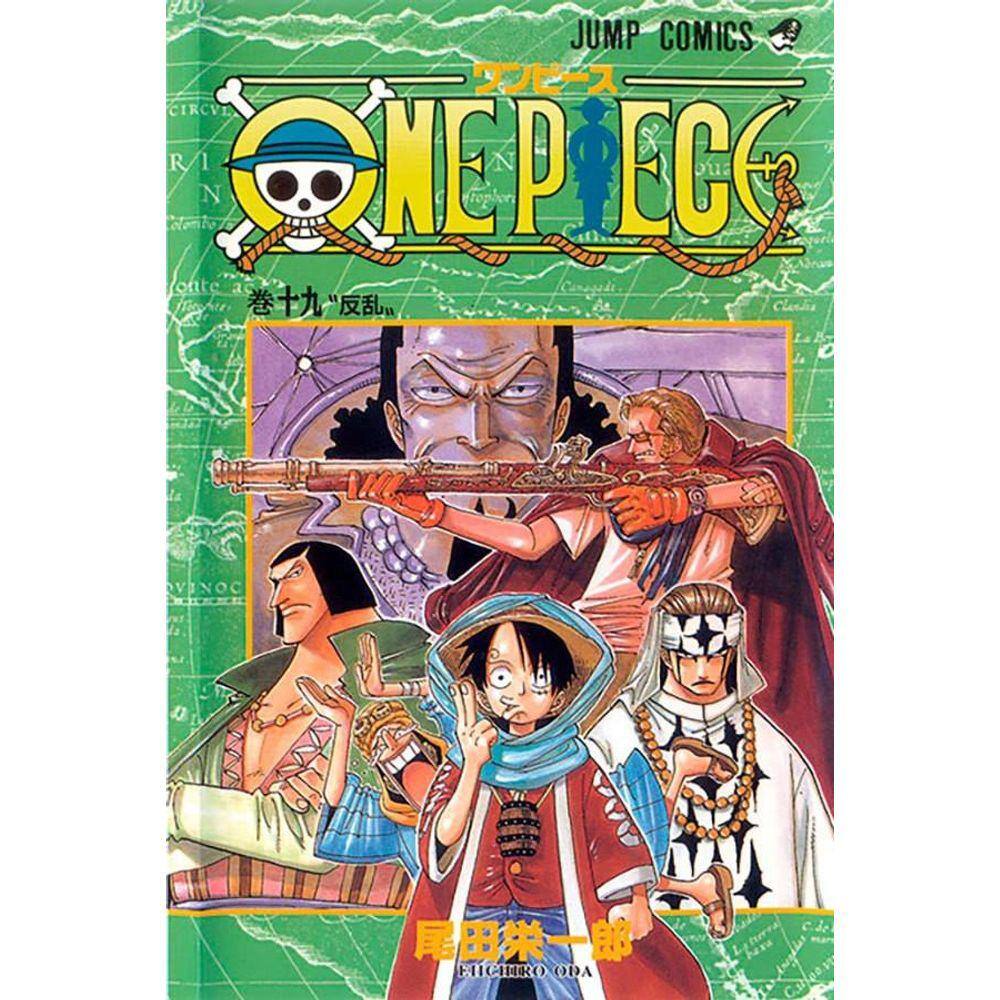 One Piece 3 em 1 Vol. 7