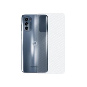 Película Para Motorola Moto G62 5G - Traseira De Fibra De Carbono - Gshield