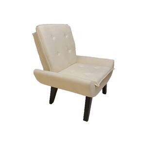 Poltrona Decorativa Emilia Plus Pé Palito Em Suede - Bege - Cor: Bege