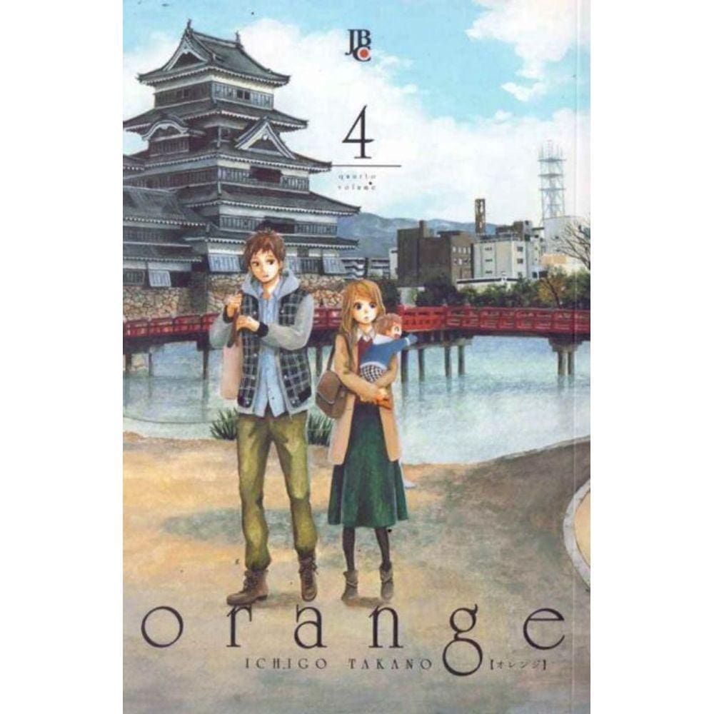 Orange - Vol. 4