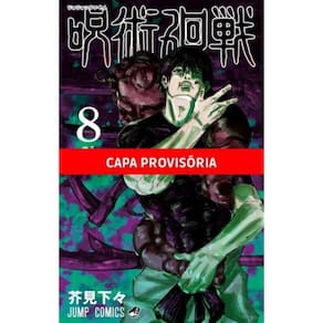 Jujutsu Kaisen - Batalha de Feiticeiros - Vol. 08