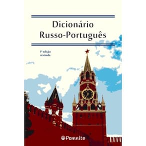 Dicionario Russo-Portugues