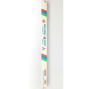 03 Lâmpada 4W Uva Fluorescente Actinica Bl T5 15Cm Chinesa