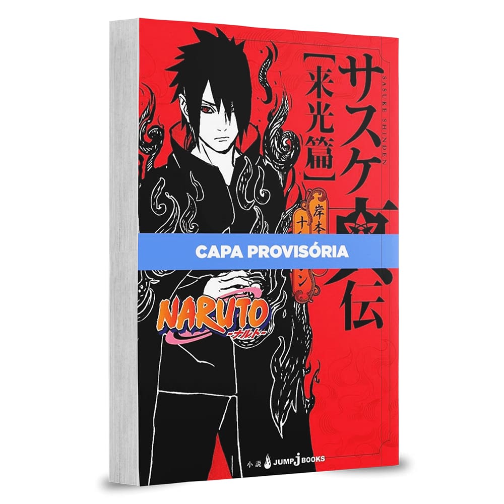 Naruto Light Novel Shinden E Hiden Todos Volume Português BR