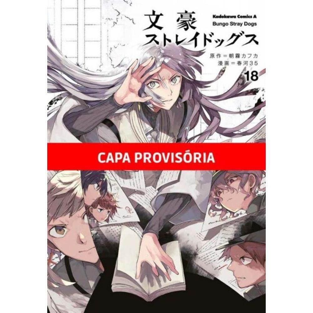 Bungo Stray Dogs - 18