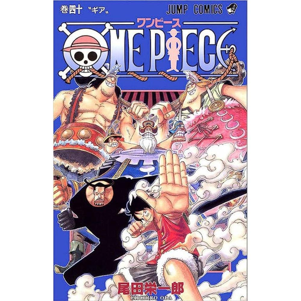 Boneco de one piece dublado, casas bahia