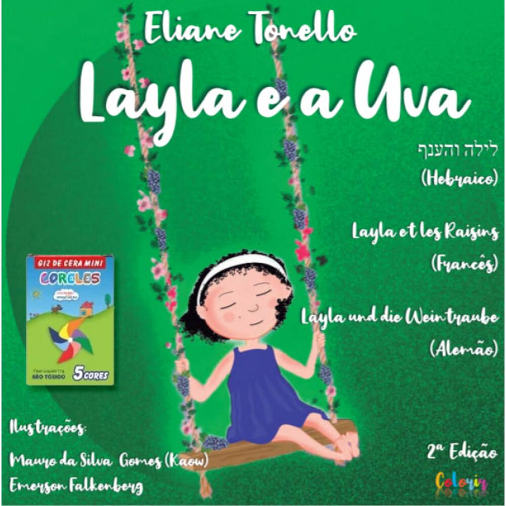 Layla E A Uva - Para Colorir