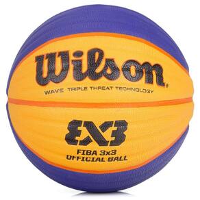 Bola de Basquete Wilson MVP Elite - Roxa e Preto - Roxo