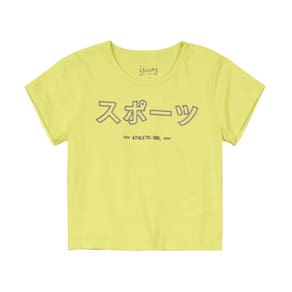 Blusa Infantil Manga Curta Cropped Estampada Young Class Ref:25559 10/18