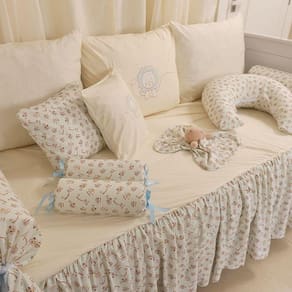 Kit Cama Babá Arca de Noé Hug Baby