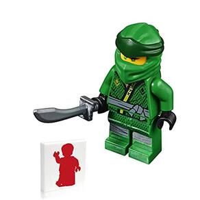 Minifigura LEGO NinjaGo Legacy - Lloyd em roupão Sons of Garmadon (com espada curva)